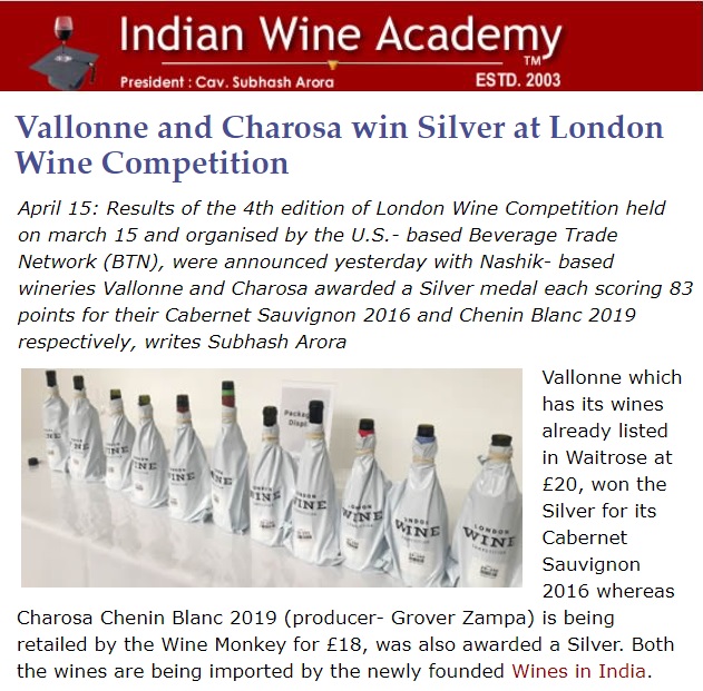 Indian Wine Academy