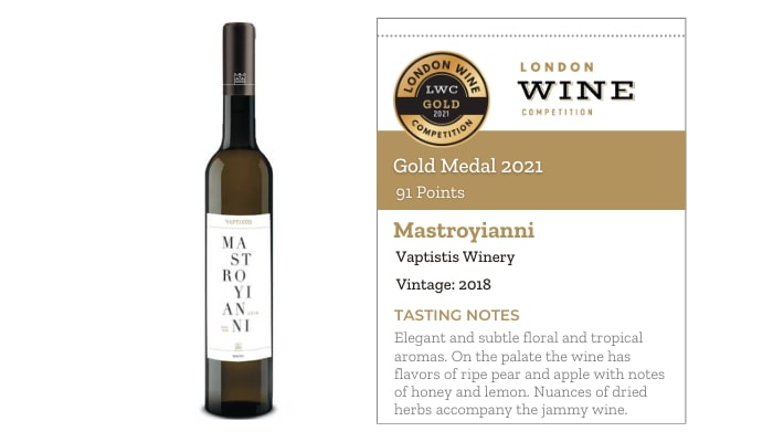 Mastroyianni by Vaptistis Winery