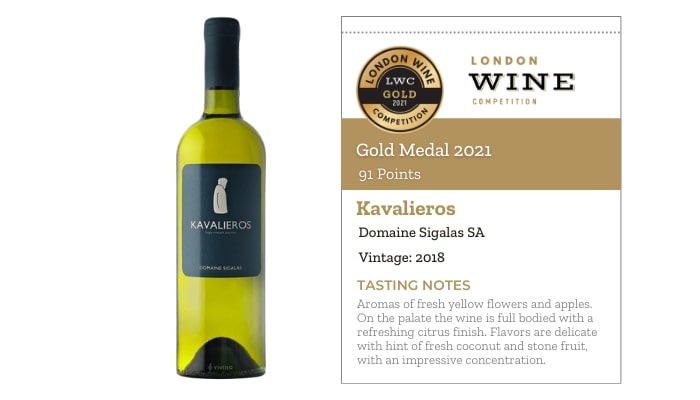 Kavalieros by Domaine Sigalas SA