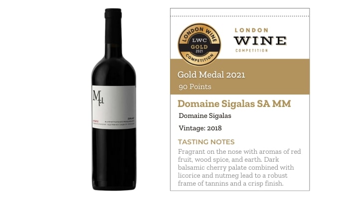 Domaine Sigalas SA MM by Domaine Sigalas