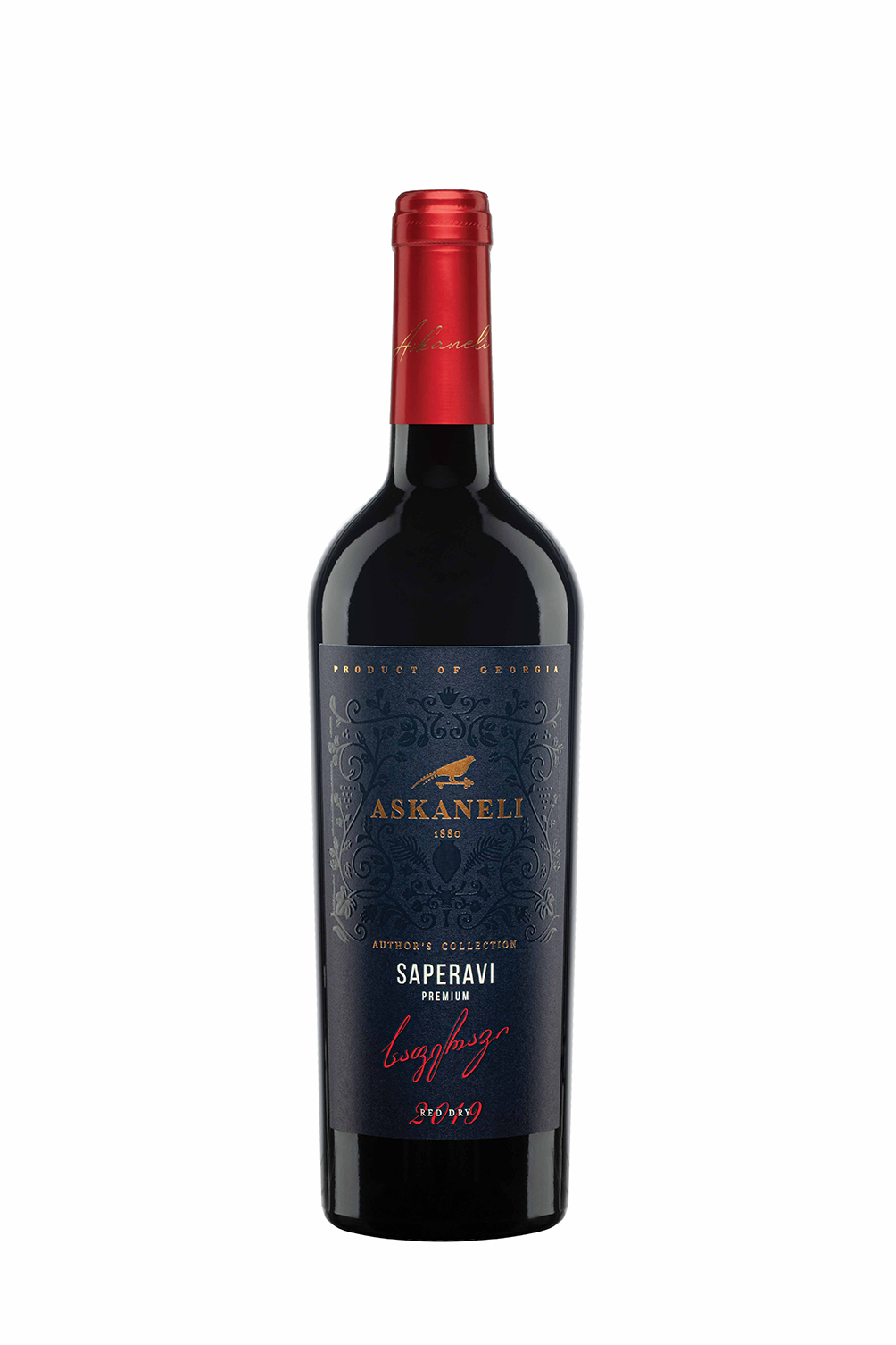 Askaneli Brut from Georgia - Winner of Silver medal at the London Wine ...