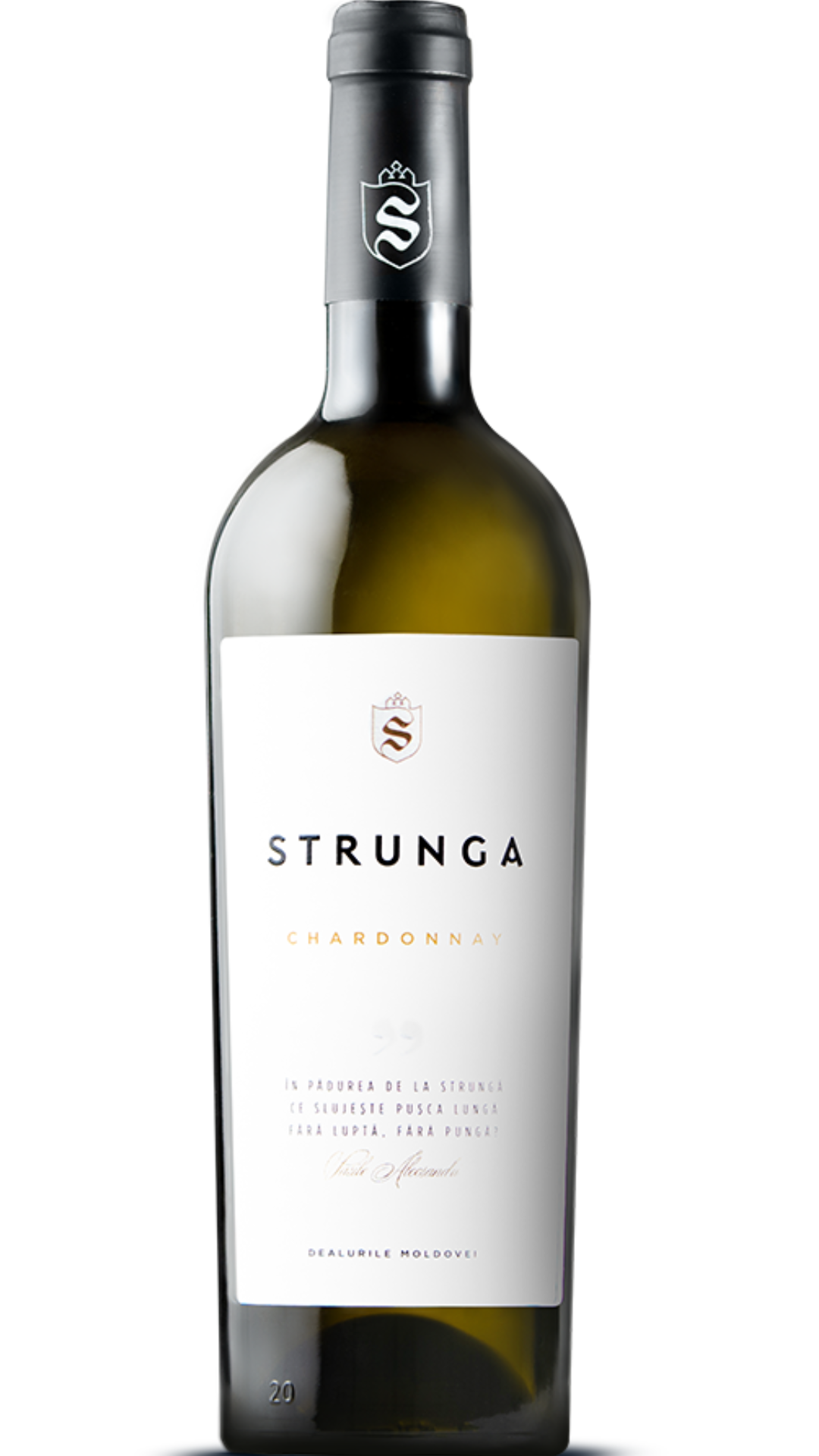 Velier Strunga Strunga Winery from Romania - Winner of Silver medal at the London Wine ...