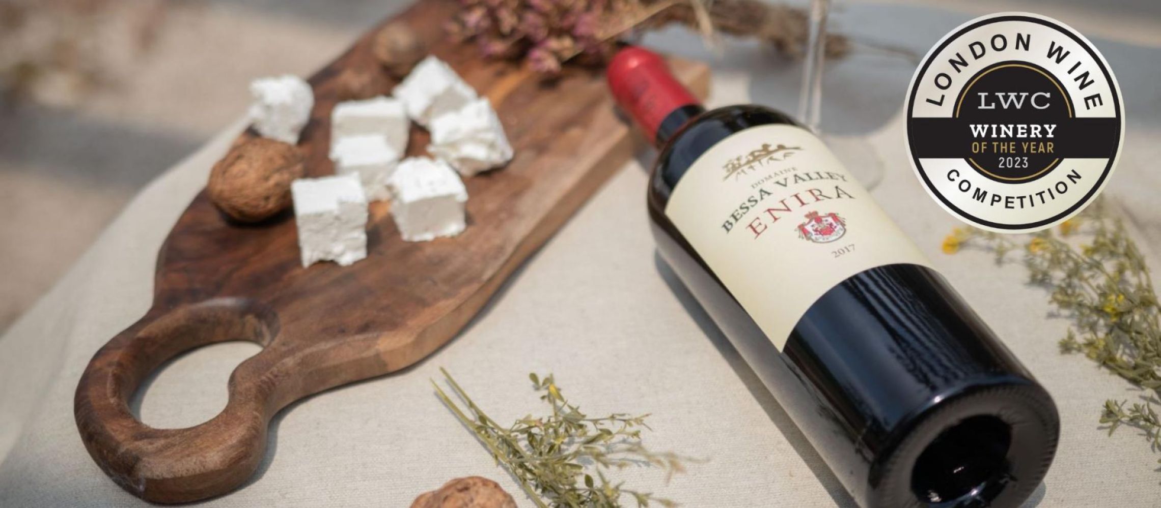 Photo for: Bulgarian Winery Wins 2023 Best Winery Of The Year