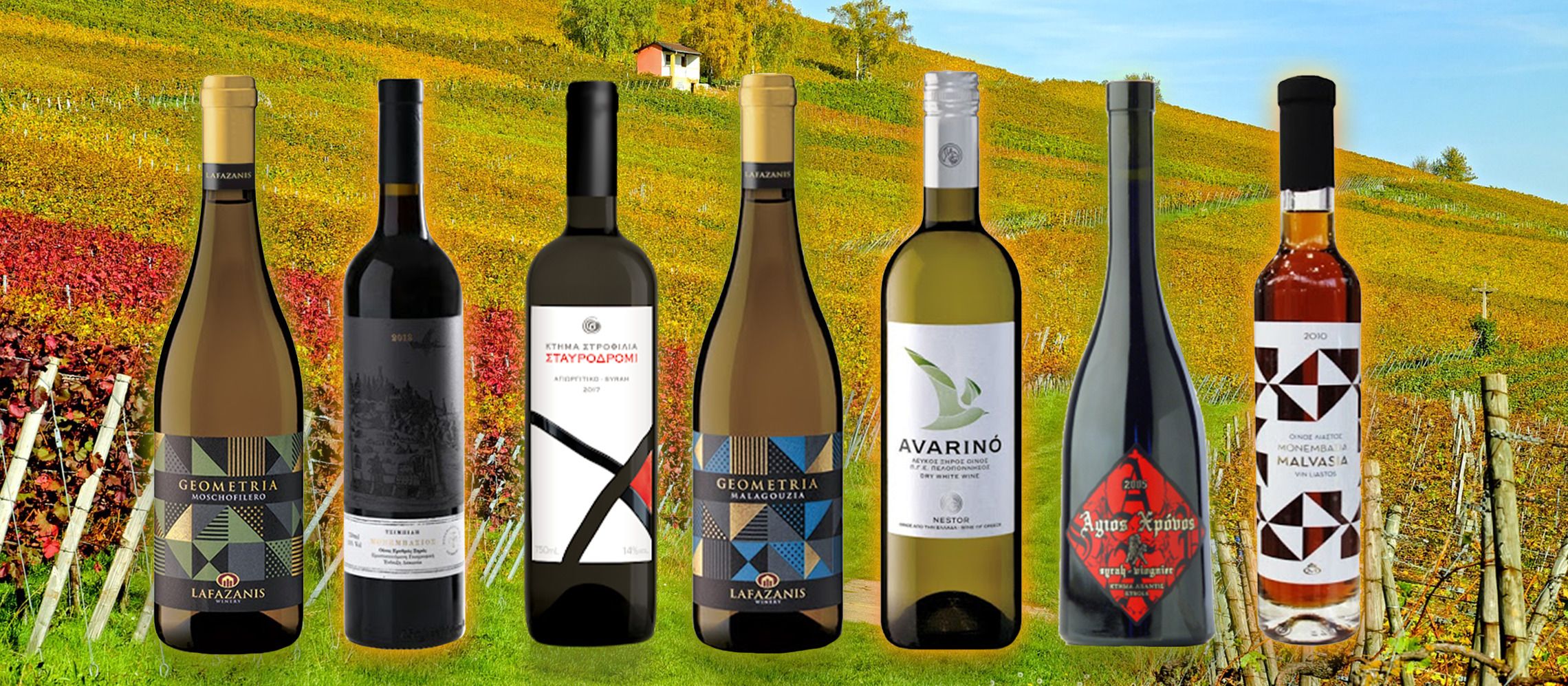 Photo for: Top 7 Wines From Greece That You Ought To Try