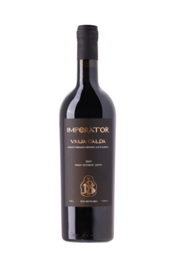 Logo for: Valia Calda