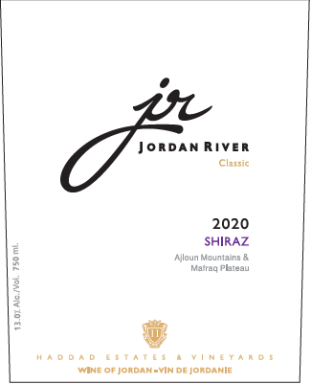 Logo for: JR Classic Shiraz 