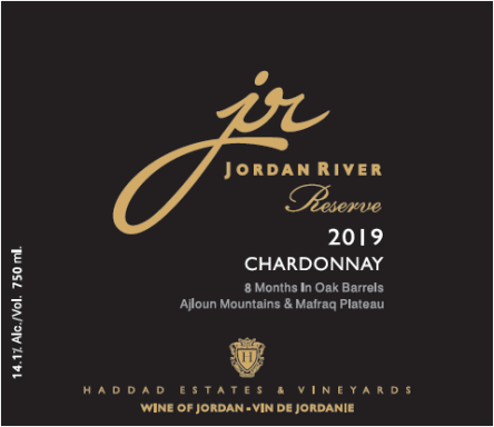 Logo for: JR Reserve Chardonnay
