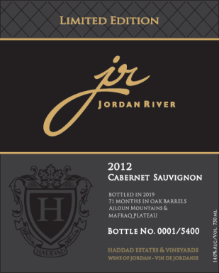 Logo for: JR Limted Edition Cabernet Sauvignon 