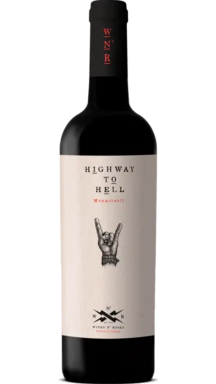 Logo for: Highway To Hell