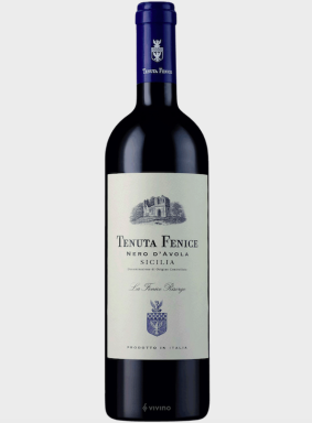 Logo for: TENUTA FENICE