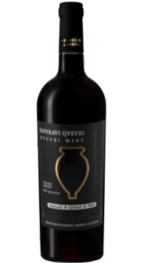 Logo for: Georgian Legend Saparavi Qvevri