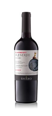 Logo for: Reserve Saperavi