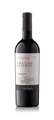 Logo for: Grande Reserve Cabernet