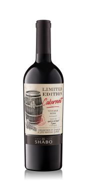 Logo for: Limited Edition Cabernet vintage dessert 