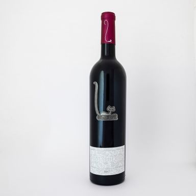 Logo for: GATA FLORA MALBEC RESERVE