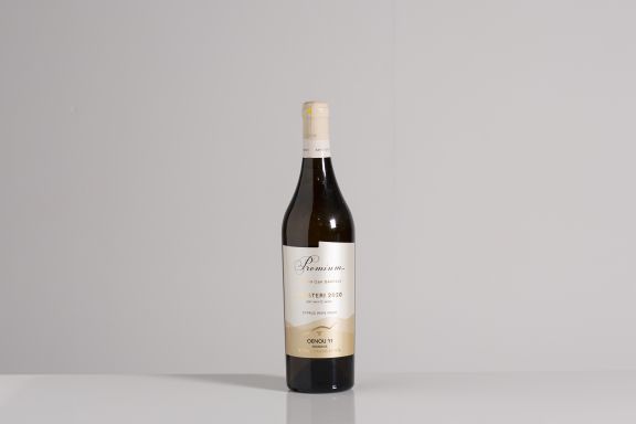 Logo for: Premium Xinisteri