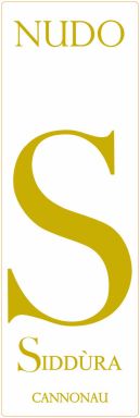 Logo for: Nudo - Cannonau di Sardegna DOC Rosato