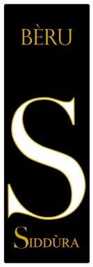 Logo for: Bèru - Vermentino di Gallura DOCG Superiore