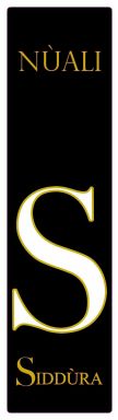 Logo for: Nùali - Moscato di Sardegna DOC Passito