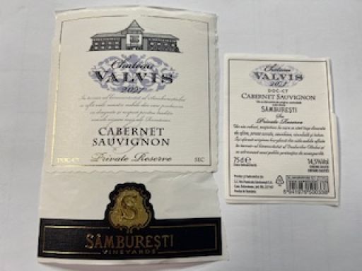 Logo for: Chateau Valvis Cabernet Sauvignon