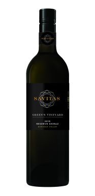 Logo for: Insignis Reserve Shiraz