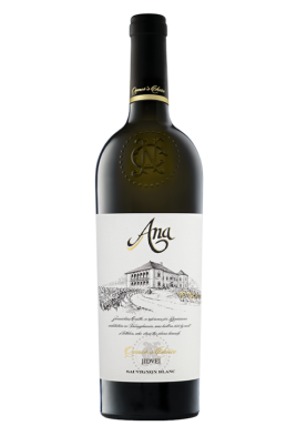 Logo for: OWNER”S CHOICE ANA FETEASCA REGALA