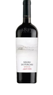 Logo for: Negru de Purcari Vintage 