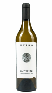 Logo for: ANHYDROUS AFOURA