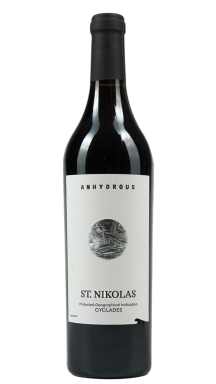 Logo for: ANHYDROUS SAINT NIKOLAS