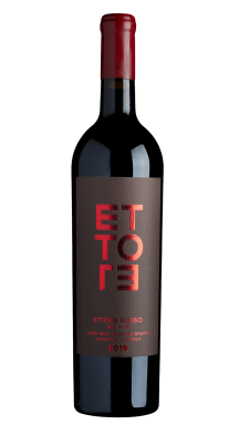 Logo for: Ettore Rosso 