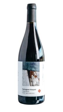 Logo for: Great Moor