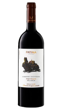 Logo for: Patima Cabernet Sauvignon
