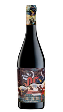 Logo for: Domìni Veneti, Marco Polo - Appassimento Rosso Veneto IGT Passito