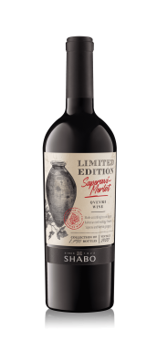 Logo for: Limited Edition Saperavi - Merlot by Kakhetian technology