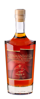 Logo for: Commandaria