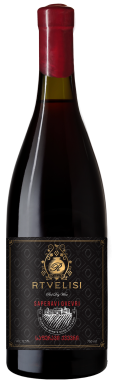 Logo for: Rtvelisi / Saperavi Qvevri