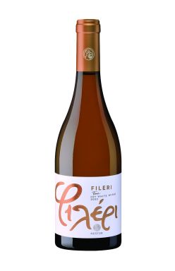 Logo for: Fileri Fumé