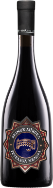 Logo for: Vinarte Feteasca Neagra 2018