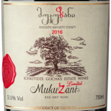 Logo for: Ichkitidze Gocha's Estate Wines