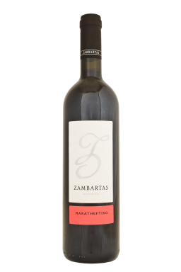 Logo for: Zambartas Maratheftiko 2018