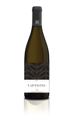 Logo for: Vaptistis Red