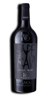 Logo for: Saperavi Qvevri