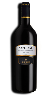 Logo for: Saperavi Kosher