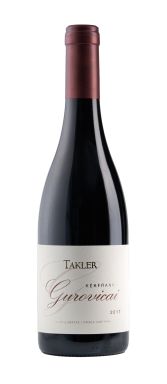 Logo for: Gurovicai Kékfrankos 2017