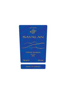 Logo for: Cabernet Sauvignon