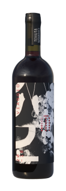 Logo for: Viaggio - Tenuta Marino