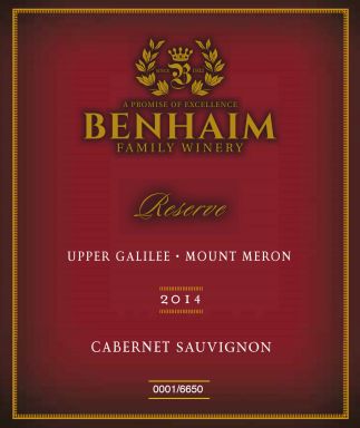 Logo for: Benhaim Cabernet Sauvignon Reserve 2014