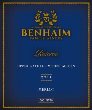 Logo for: Benhaim Merlot Reserve 2014