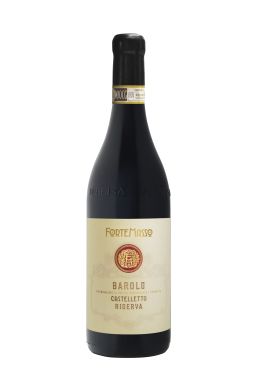 Logo for: Barolo DOCG Castelletto Riserva