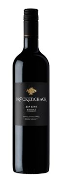 Logo for: Zip Line Shiraz